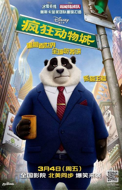 吕讷堡大学环境科学学位证书